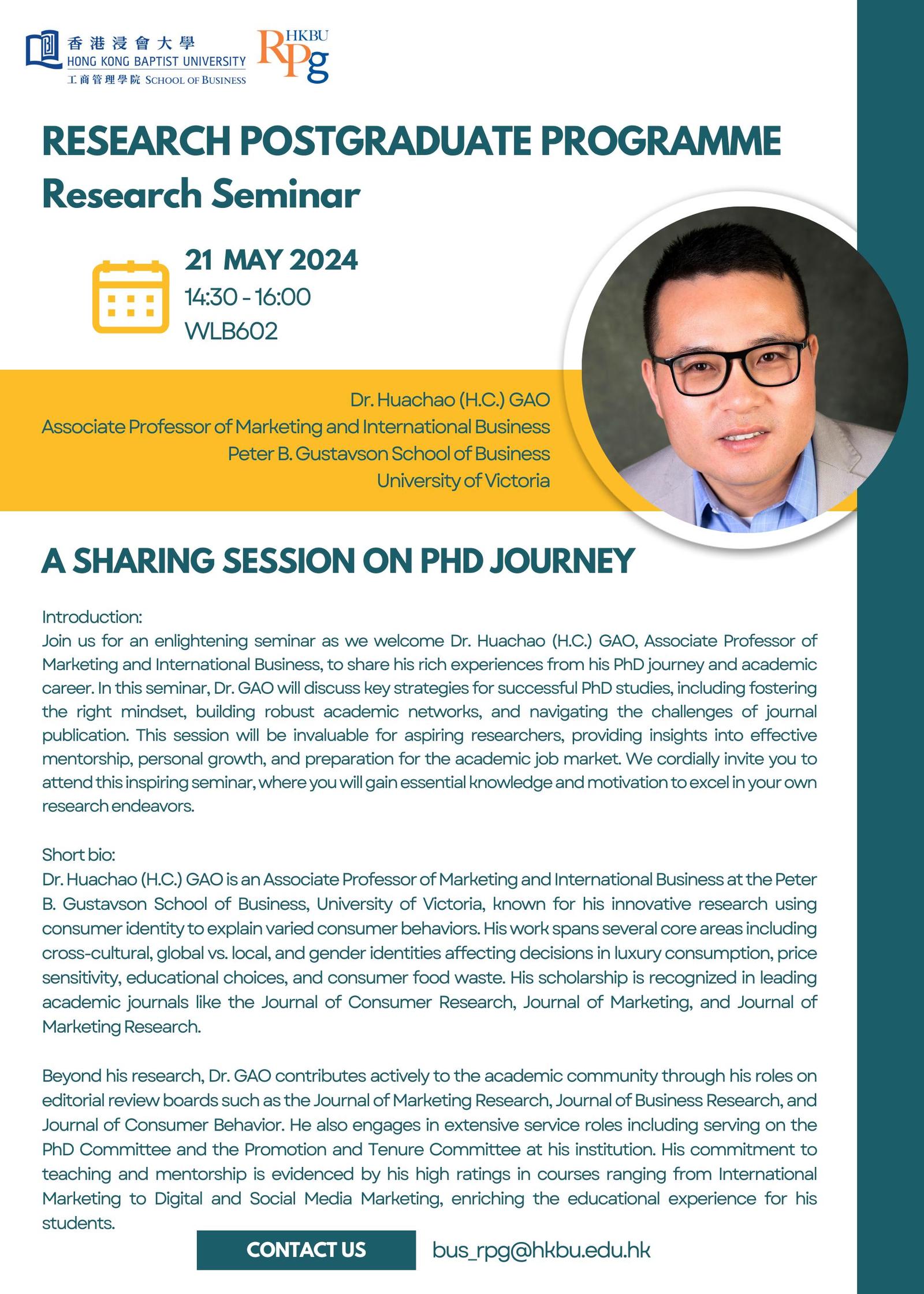 A Sharing Session on PhD Journey (21 May 2024)