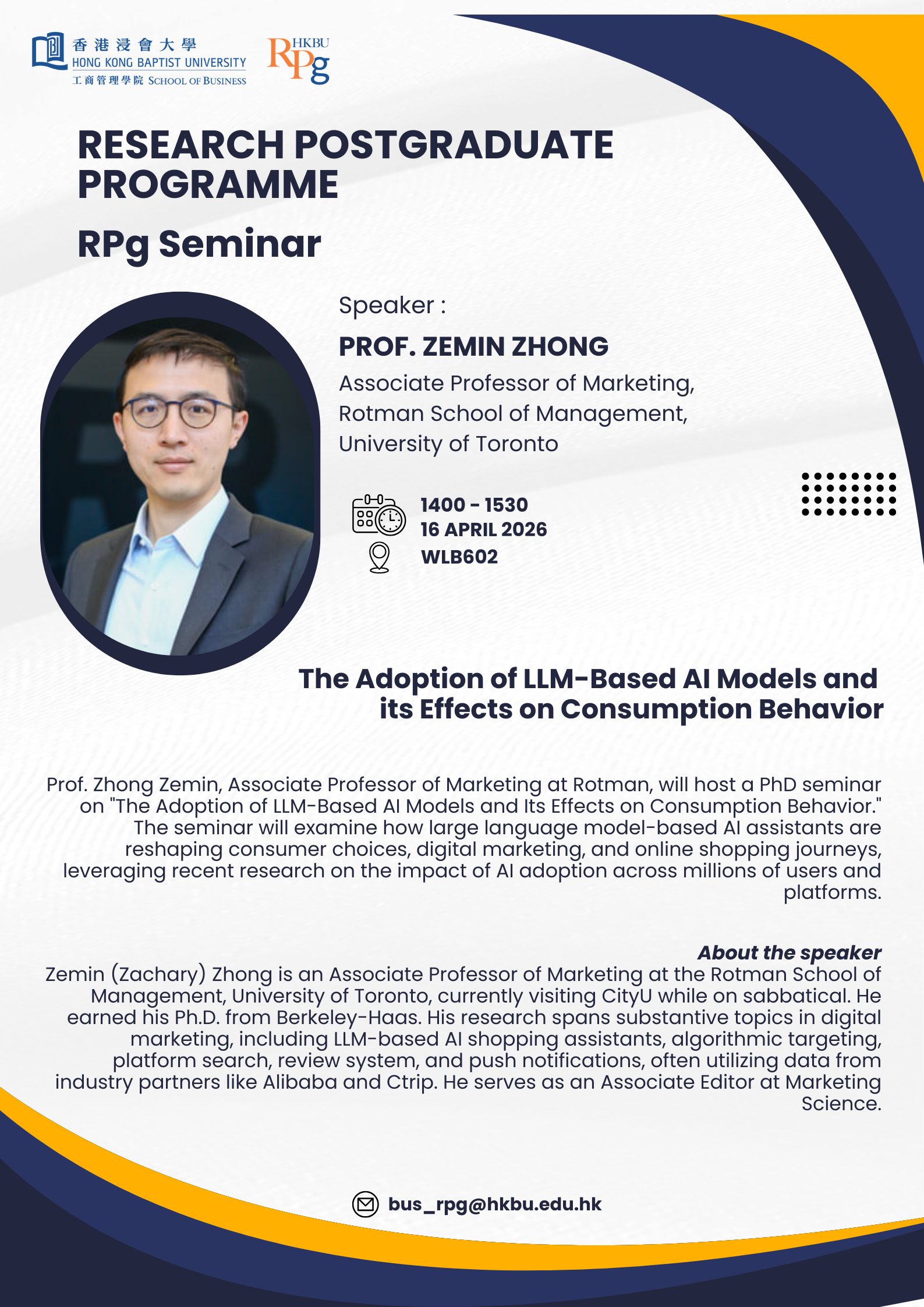 RPg Seminar_Prof. Zhong_202604016