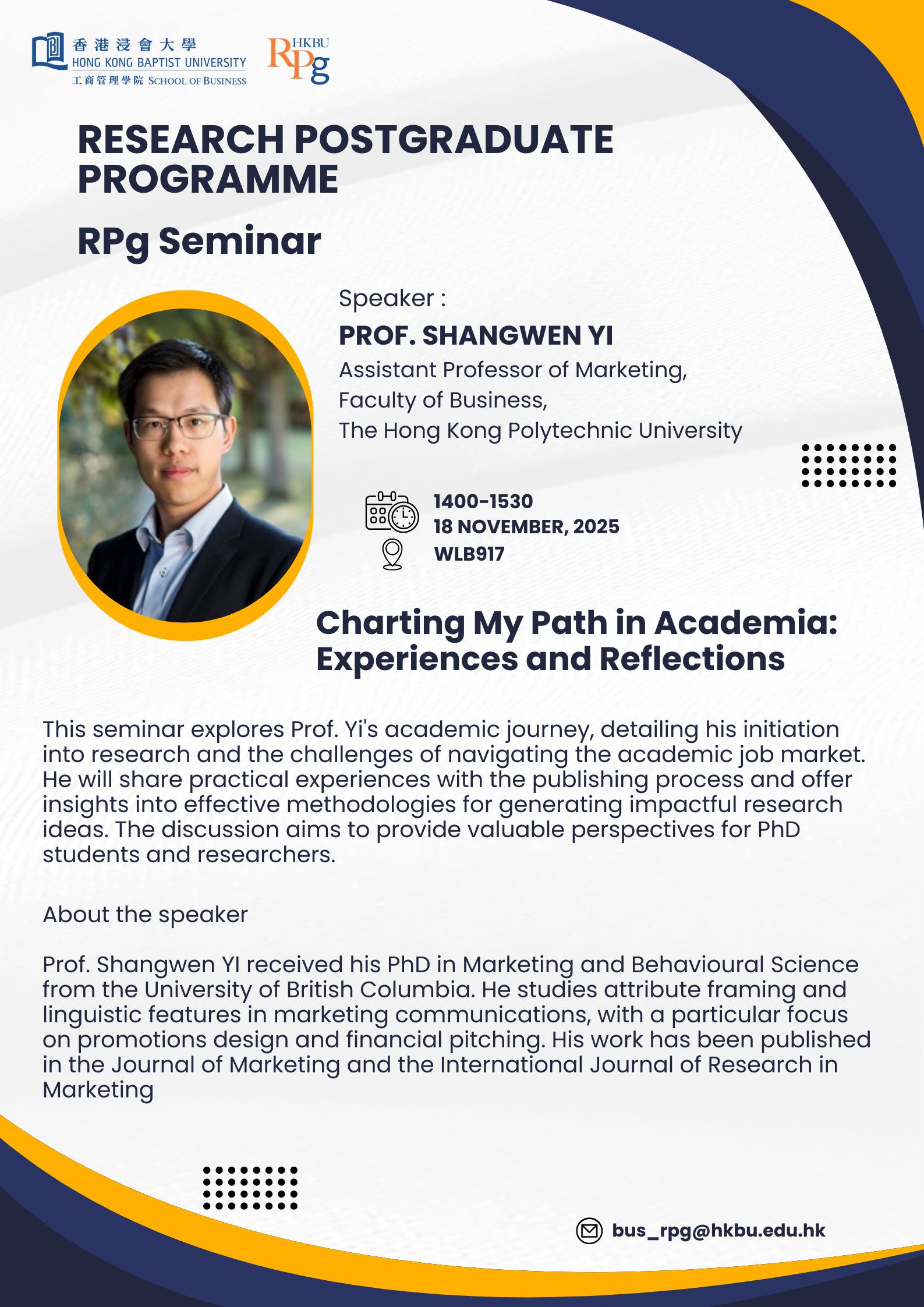 RPg seminar_Prof Shangwen YI_20251118